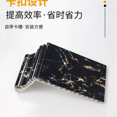 小黑金花电梯口包套