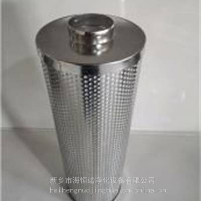 RP0653FCG39Z\国产EH油滤油机电阻率滤芯再生滤筒