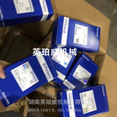 珀金斯机油泵总成充发电机T433067发动机件推荐优品