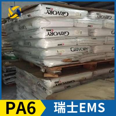 ʿEMS Grilon? PA6 BK-50 6 6