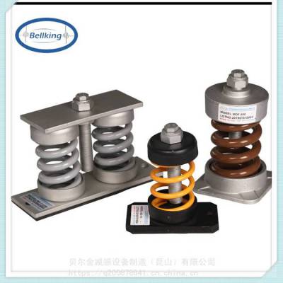 阻尼弹簧减震器 供应沈阳安装公司 风机减震器，水泵机组改造 噪音改造