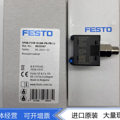 FESTO ˹ ǵӿ CPV14-GE-FB-4 18260 ***ֻ 