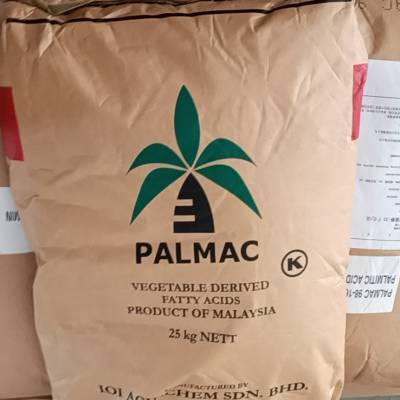 马来西亚椰树食品级硬脂酸十八酸1801 PALMAC 630，IOI脂肪酸