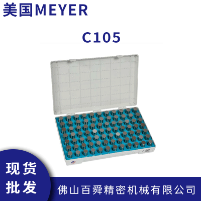 MEYER Ӣ C10  װ C105