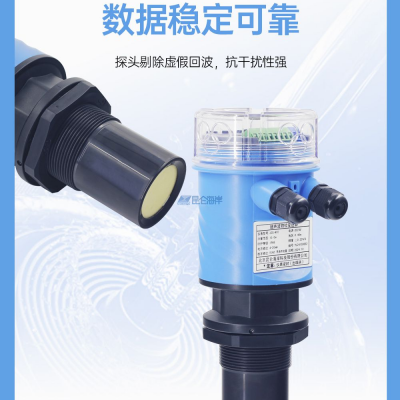 غһʽλ JCS-N08 4-20mA+RS485 ֧