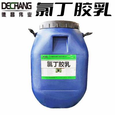 ȶ ˮӼˮճ޲ɰ ²DC-L251