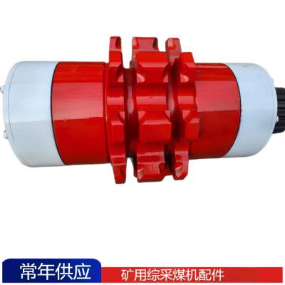 35ZD010103H1链轮轴组 矿用机头链 轮组件 刮板机机头传动总成