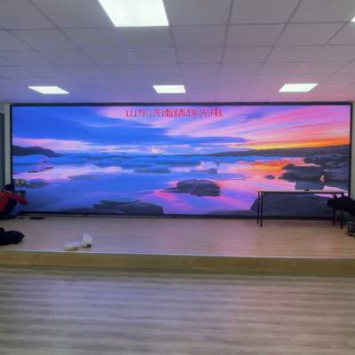 安徽省安庆市小间距led显示屏安装厂家品牌