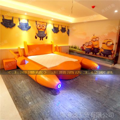 情趣电动床创意火箭特色床情侣主题床夫妻电动园床震动床合欢水床