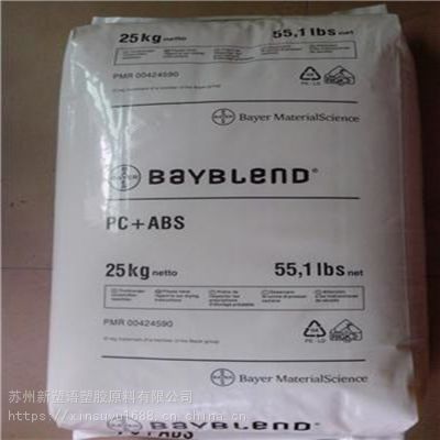 PC/ABS FR3010 Bayer