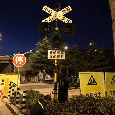 铁路道口信号灯道口栏杆 XHD型铁路道口信号灯厂家 铁路道口警报器