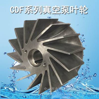 KENFLOҺձҶճCDF1202-OAD2