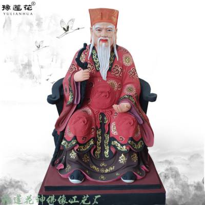 土地公土地婆神像山神神像商奉守护神土地爷土地奶奶神像河南南阳佛像雕塑塑像厂家 价格 厂家 中国供应商