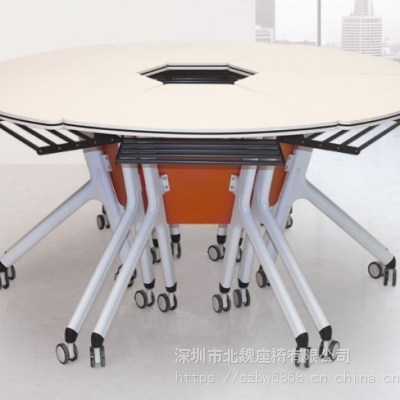 PXZ001折叠培训洽谈桌椅-多功能拼接大小型会议办公工作桌-学生组合长条桌