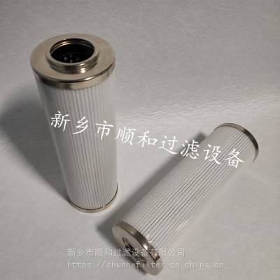 翡翠管路过滤器滤芯CU250A10VN