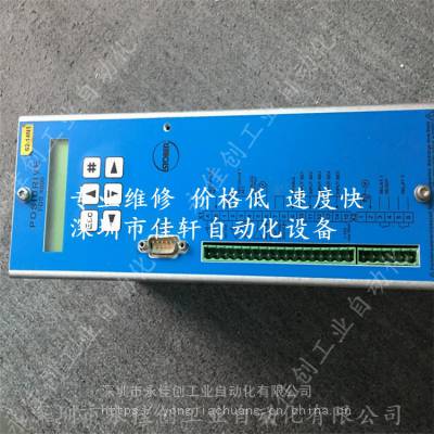 FDS4070/B FDS4085/B FDS4110/B STOBER斯博德矢量变频器，专业维修