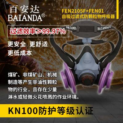 ٰ FEN2105F+FE*** ֱ KN100ȼ ˮ ҵ