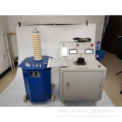 װ弶ƵѹװAC:6-10kVA/50kV