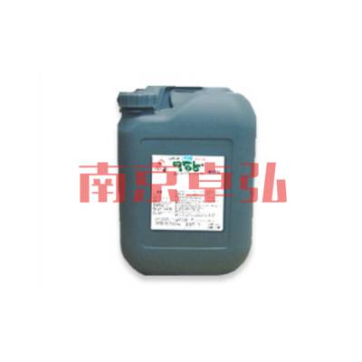 日本三菱瓦斯化学mitsubishi金属抛光剂化学研磨液cpl 100 Cpe 500 大量 价格 推发网