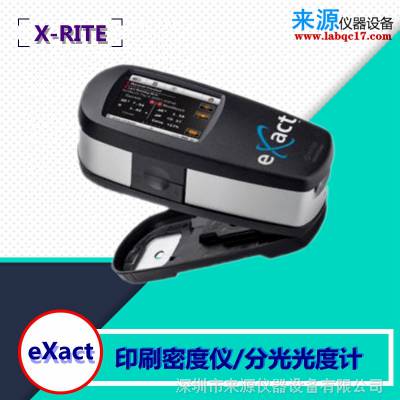 eXact Basic基础版密度仪纸包装印刷进口检测仪器设备美国原装