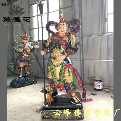 玻璃钢树脂彩绘二郎神神像杨戬哮天犬站像妈祖天上圣母摆件