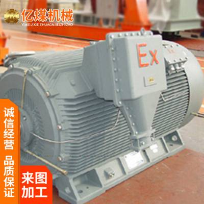 YB560-800ϵ첽Ӧ С  ά