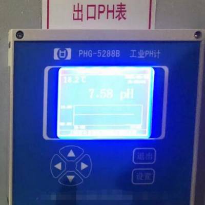 ҵPHα+PH缫1֧ ͺ PHG-5288B  M24149