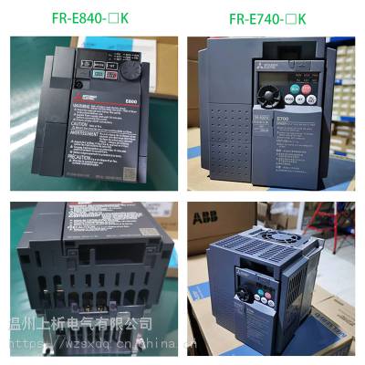 ȫƵFR-D700ϵFR-D740-0.40.751.52.23.75.57.5K-CH