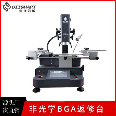 bgą led̨ bga޹վ bgaվ led豸 -***Ʒ ѵ