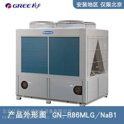 յ ϵ ֱ ѭ ˮ  KFRS-60ZMRe/NaB2S