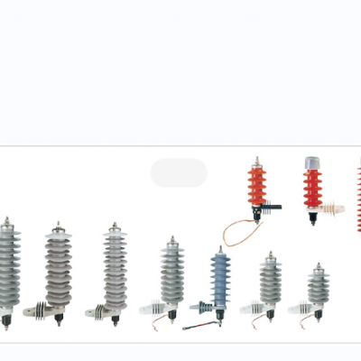 HY5（10）W带支架脱离器（或出口）复合外套避雷器