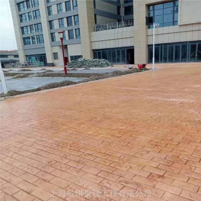 东莞压模地坪材料脱膜粉及模具 景观彩色混凝土压印地坪施工要求