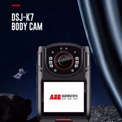 AEE记录仪DSJ-K1 1440P高清红外夜视12小时续航便携随身64G 防爆