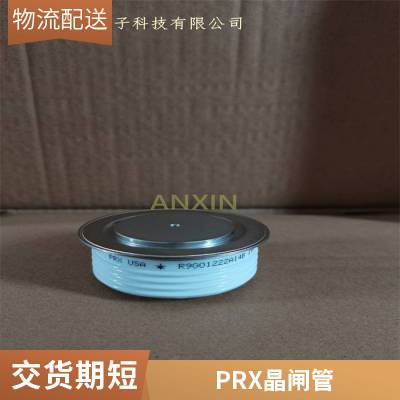 Զ ɽ豸 R5012630 PRXɿع բ