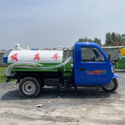 安徽滁州琅琊环卫道路垃圾桶清洗车广场小区物业公园冲洗车工厂