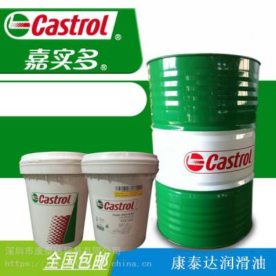 ʵCOG 1500 Castrol COG 1500