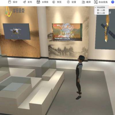 沉浸式虚拟3D艺术展厅制作，湖北vr企业展馆费用，深圳华锐视点