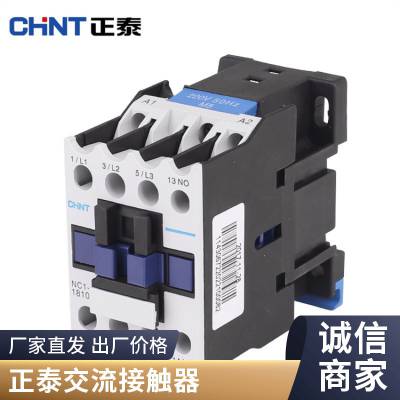 ̩ӴCJ20-16 380V 20V 110V 36V AC 