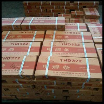 天津大桥THJ502WCu焊条 J502WCu钛型低合金耐候钢电焊条