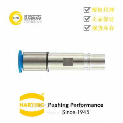 HARTINGͤ ֹ, ֱʽͭĸͷ 09140006456