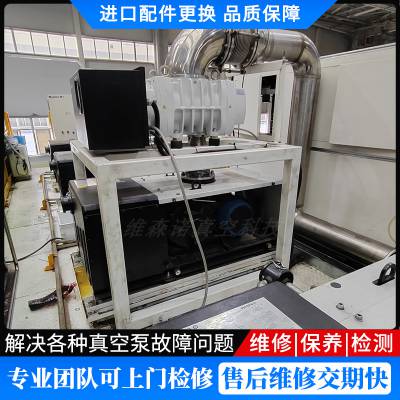 福 建Leybold莱宝SV630B旋片真空泵维修 免费检测