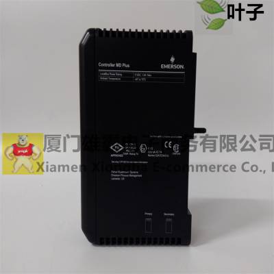 IC694CBL030 模拟量输出模块 有货