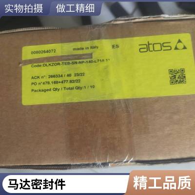˹danfossOMP250 151-0606ר ˹