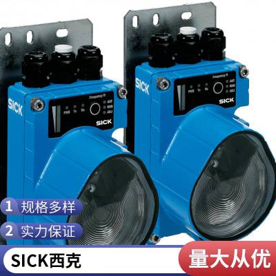 德国西克 SICK传感器 GL10-P7211订货号1071510全新原装