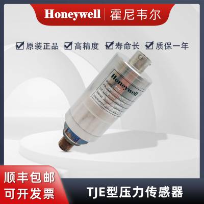 HoneywellΤ TJE;ܱѹѹѹ 060-0761-29TJG