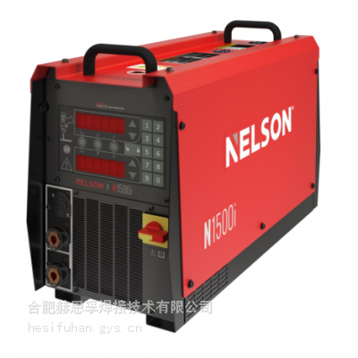 ɭNelson N800i 