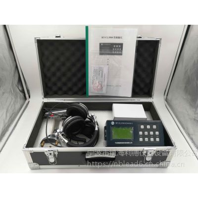 uHG-CL3500¹ܵy(c)©x cl3500ԁˮܵzy(c)x