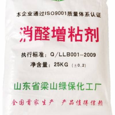 Ӧȫȩۣ֬ڸģ״25kg