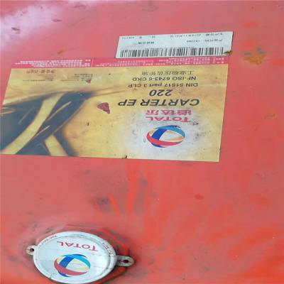 ӦݵCARTEREP220 320 460 680 ҵѹ