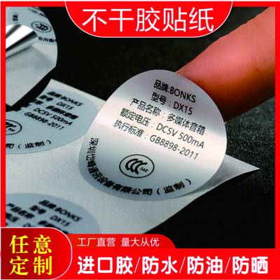 ֽֽճֽ ̲軨ֽǩ ̱͸PVCֽǩ θ
